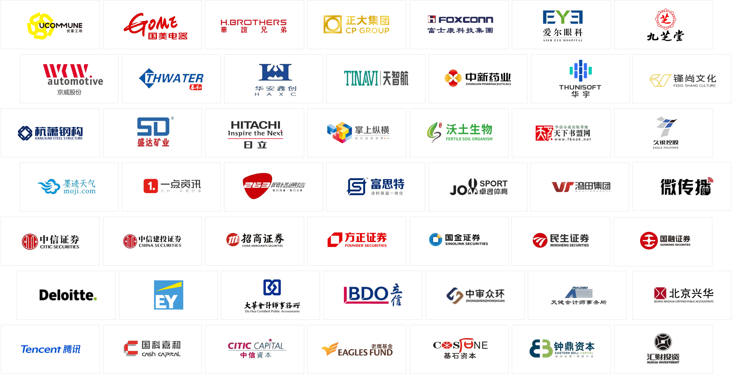 beats365唯一官网